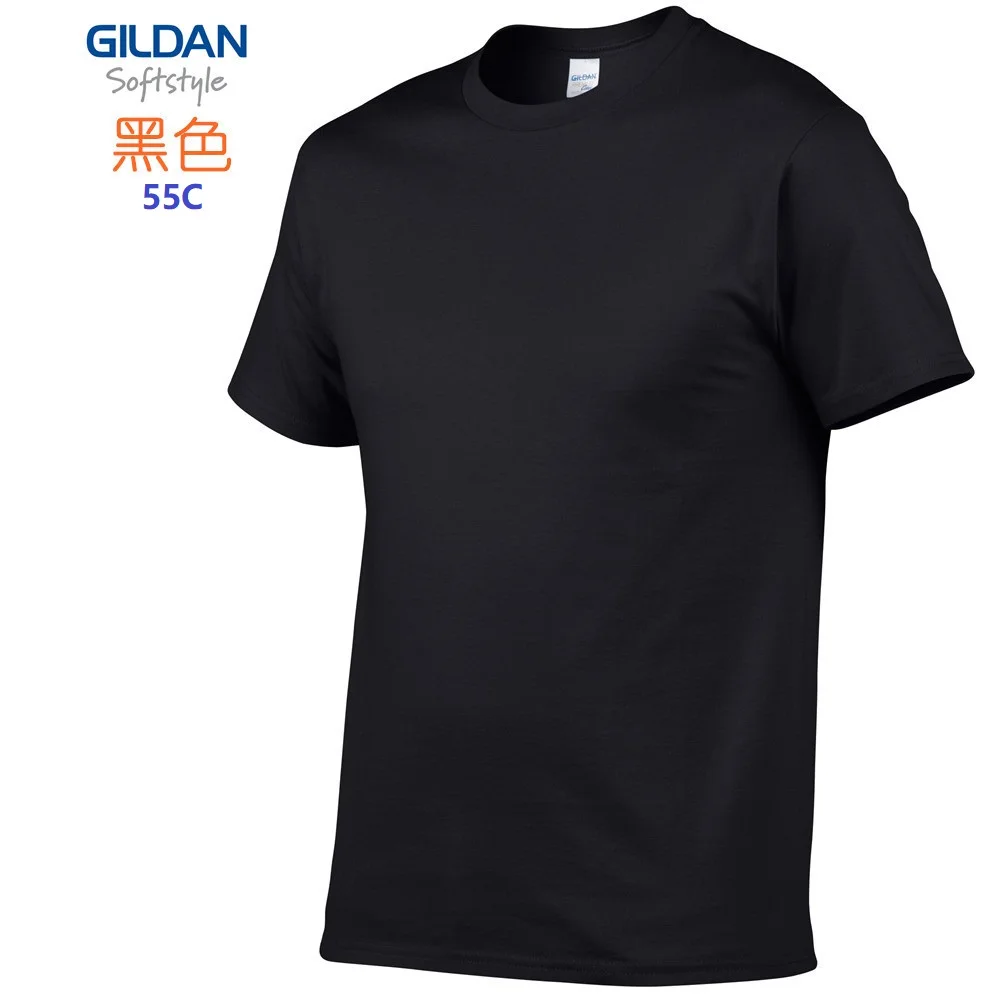 GILDAN-T-Shirt à Manches Court - Photography Basic avis et prix