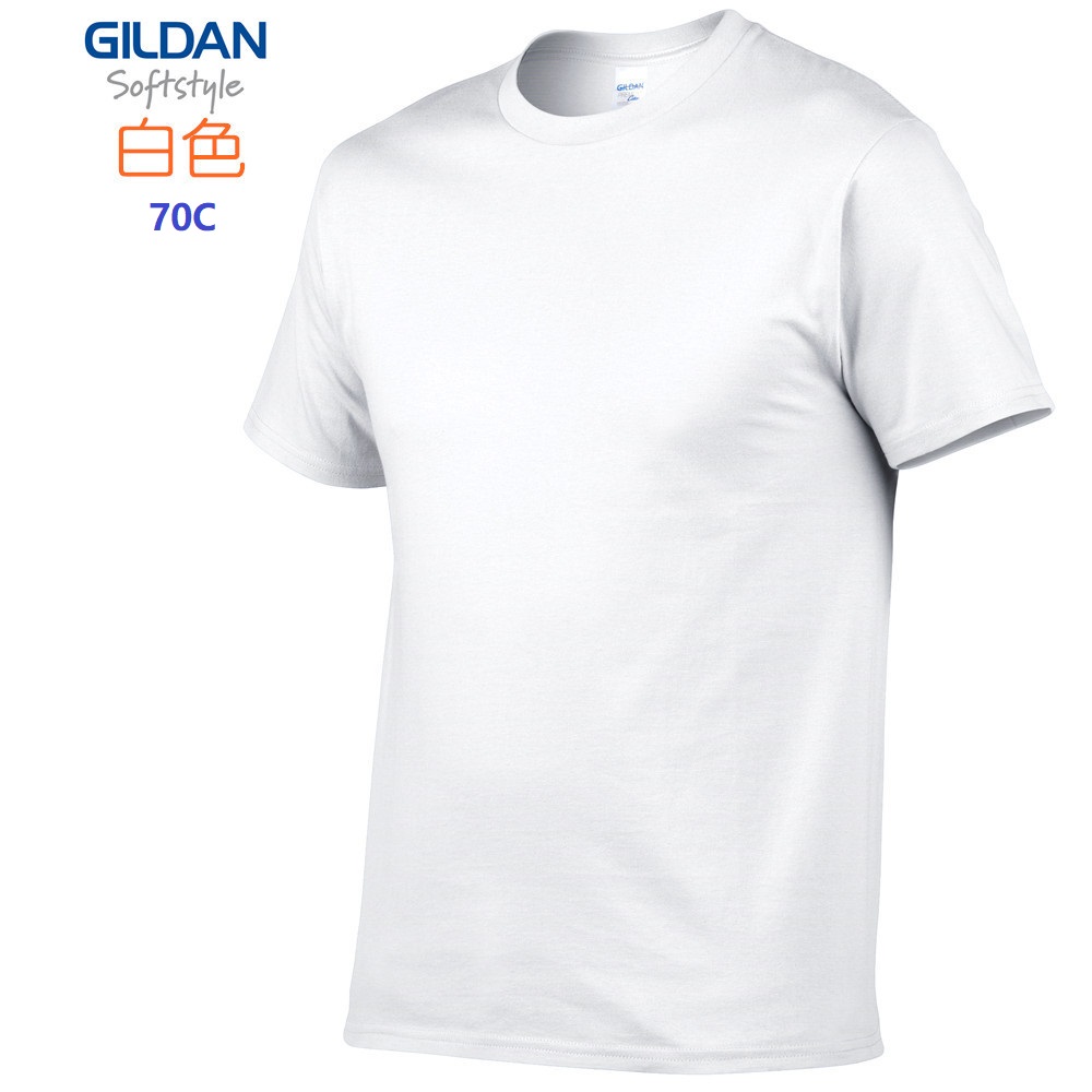 GILDAN-T-Shirt à Manches Court - Photography Basic avis et prix