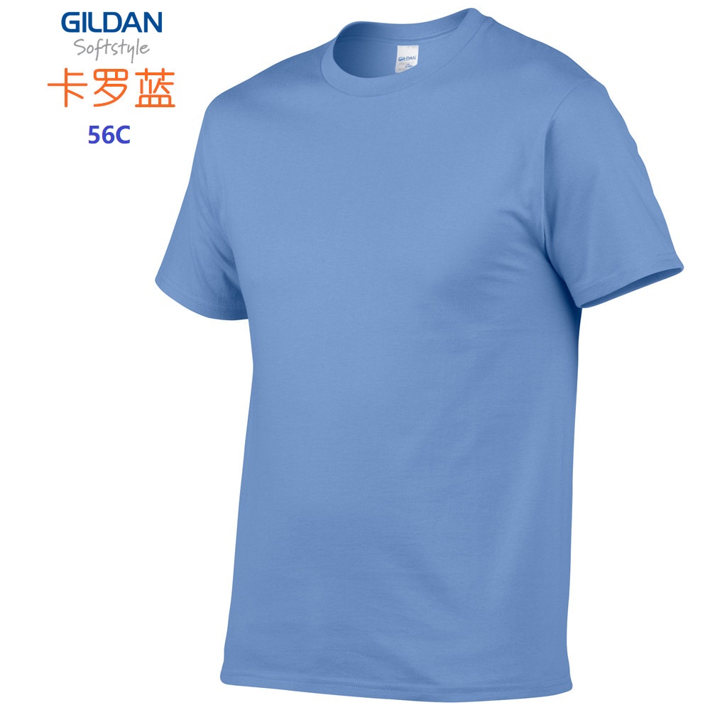 GILDAN-T-Shirt à Manches Court - Photography Basic avis et prix