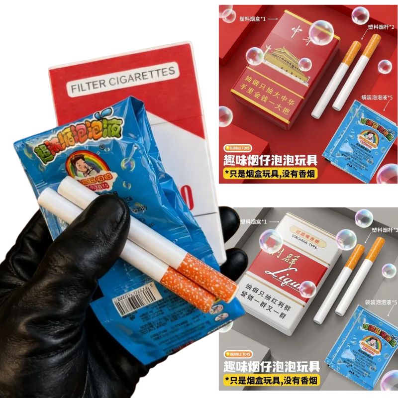 Accessoire de style cigarette, - Photography News avis et prix