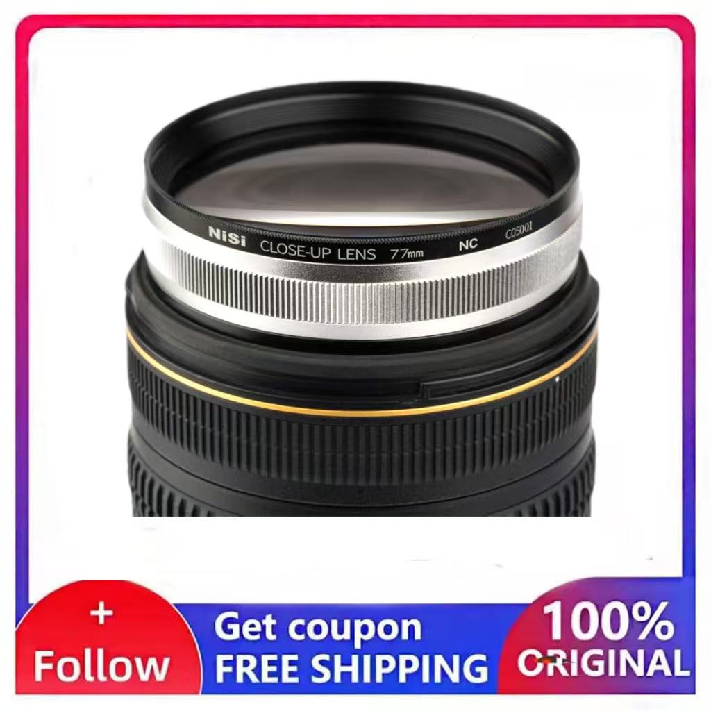 Kit d'objectifs macro NiSi Clo - Photography Close Up avis et prix