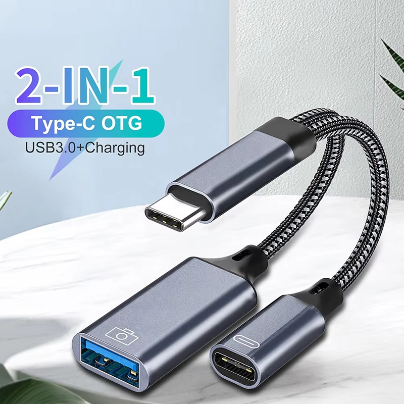 Adaptateur de téléphone 2 en 1 - Tethering Cable Usb avis et prix